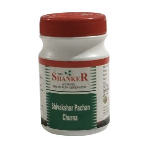 Shivakshar Pachan Churna
