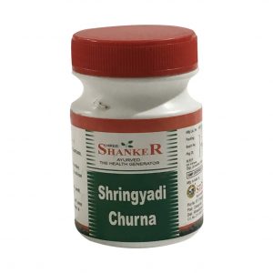 Shringyadi Churna
