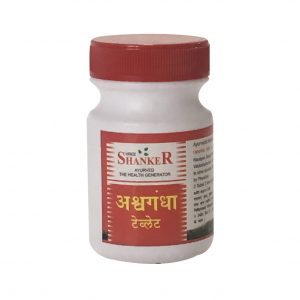 Ashwagandha Tablet