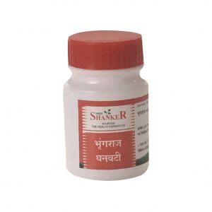 Bhringraj Ghanvati
