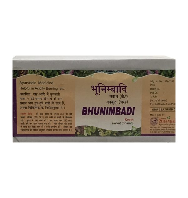 Bhunimbadi Kwath