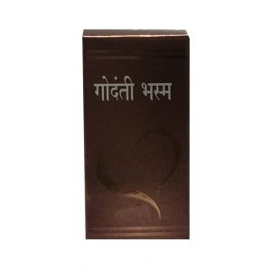 Godanti Bhasma