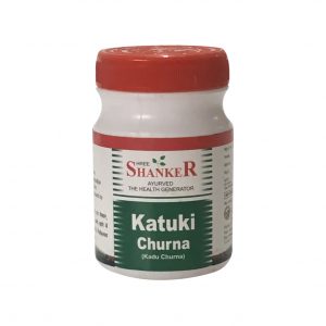 Katuki Churna