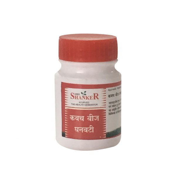 Kauncha Beej Ghanvati