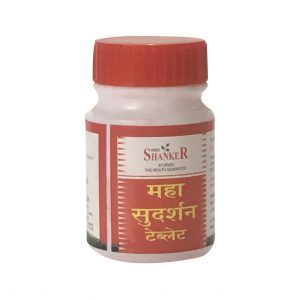 Maha Sudarshan Tablet