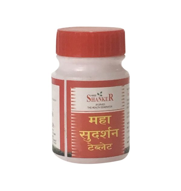 Maha Sudarshan Tablet