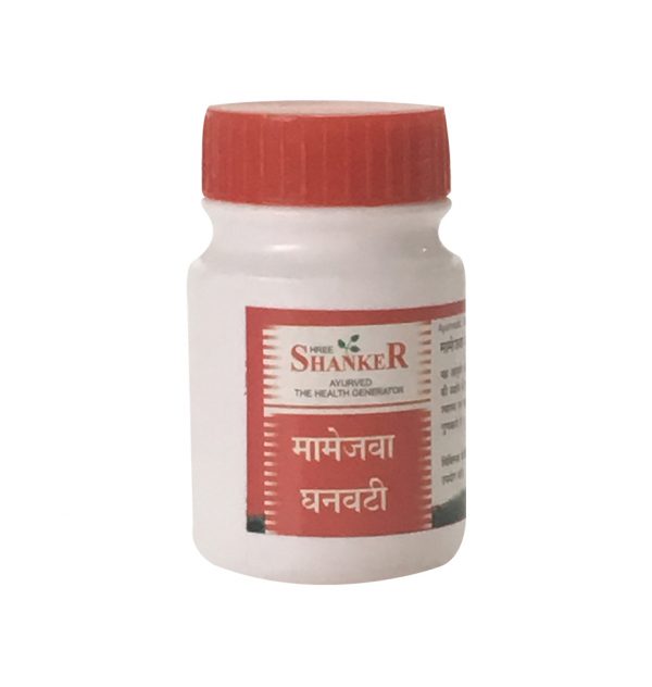 Mamejava Ghanvati