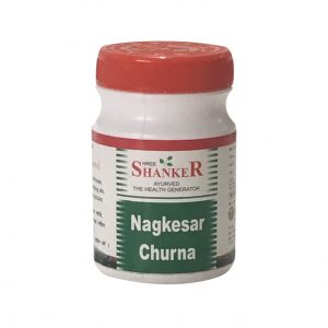 Nagkesar Churna