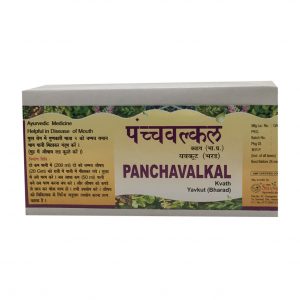Panchavalkal Kwath