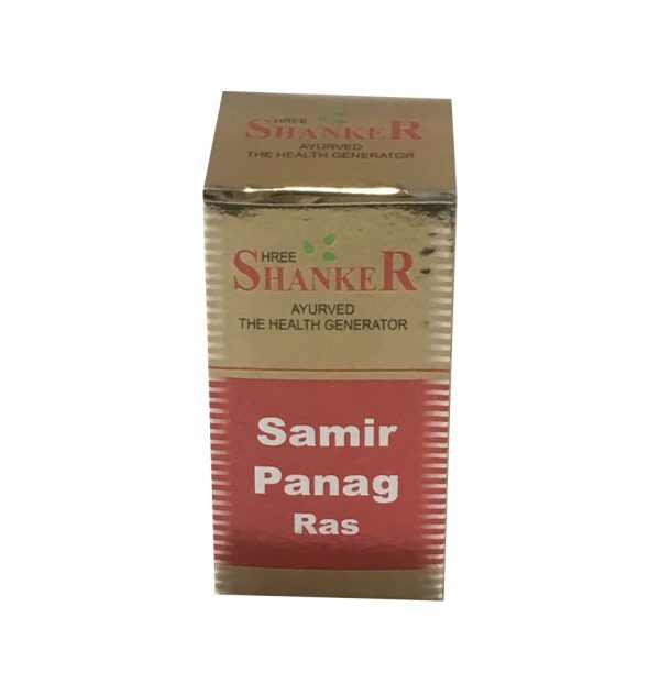 Samir Panag Ras
