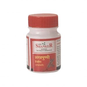 Shankpushpi Tablet