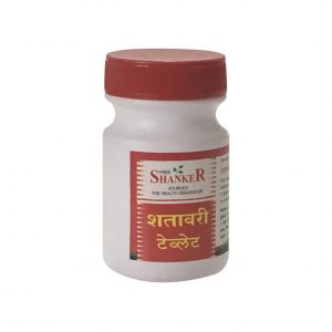 Shatavari Tablet