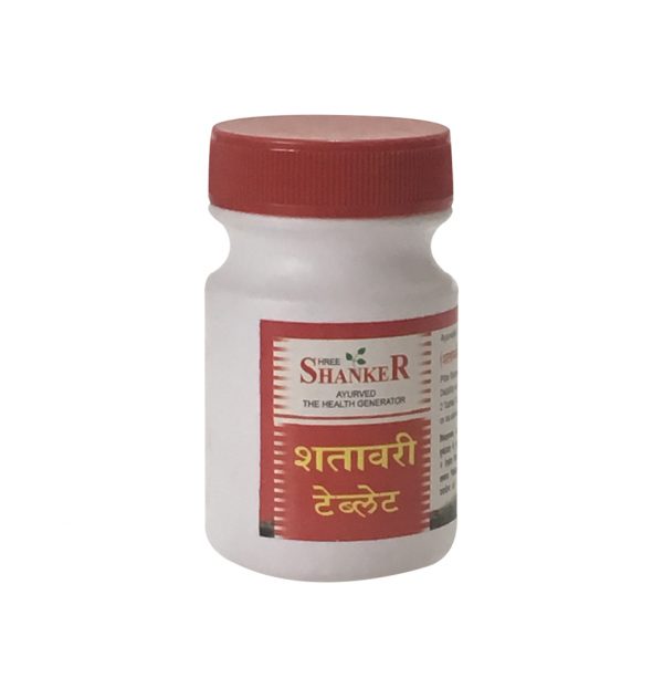 Shatavari Tablet