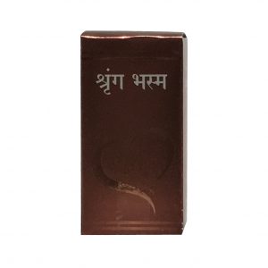 Shringa Bhasma