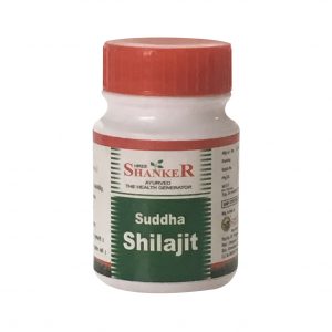 Shuddha Shilajit